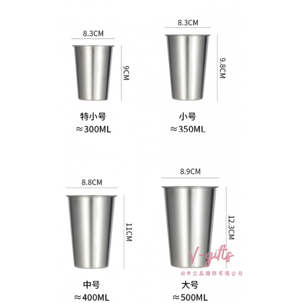 WeChat 截圖_20250716164011.png