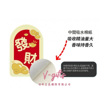 圖片_20241025153636.png