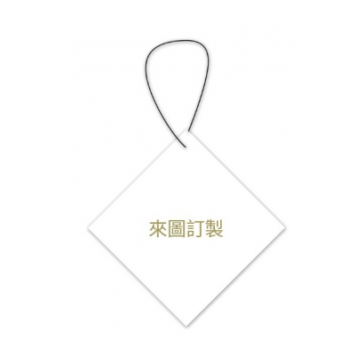 圖片_20241025153703.png